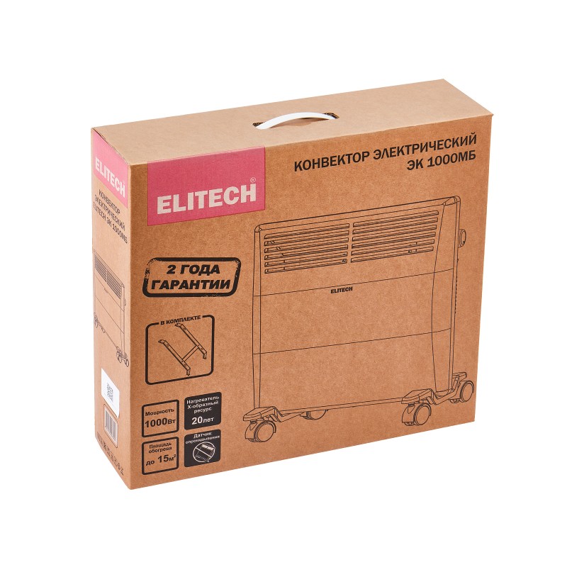 Электрический конвектор Elitech ЭК 1000МБ