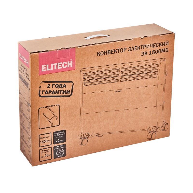 Электрический конвектор Elitech ЭК 1500МБ