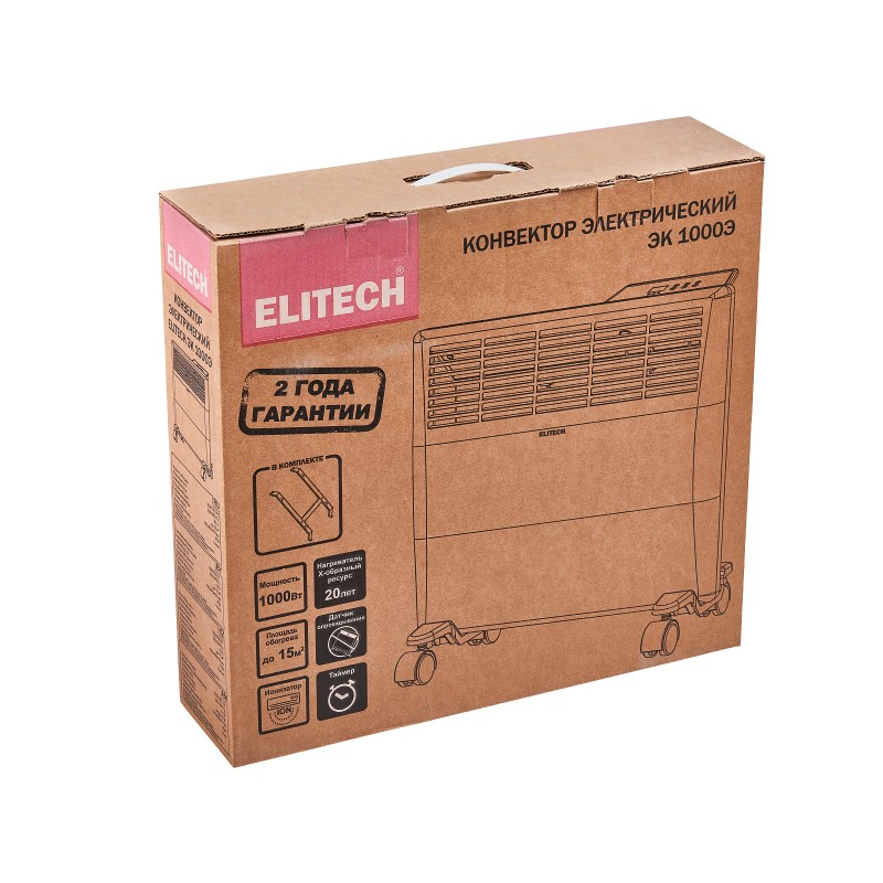 Электрический конвектор Elitech ЭК 1000Э