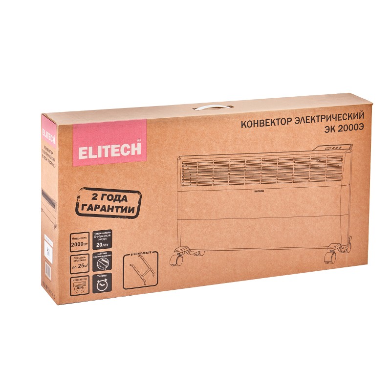 Электрический конвектор Elitech ЭК 2000Э