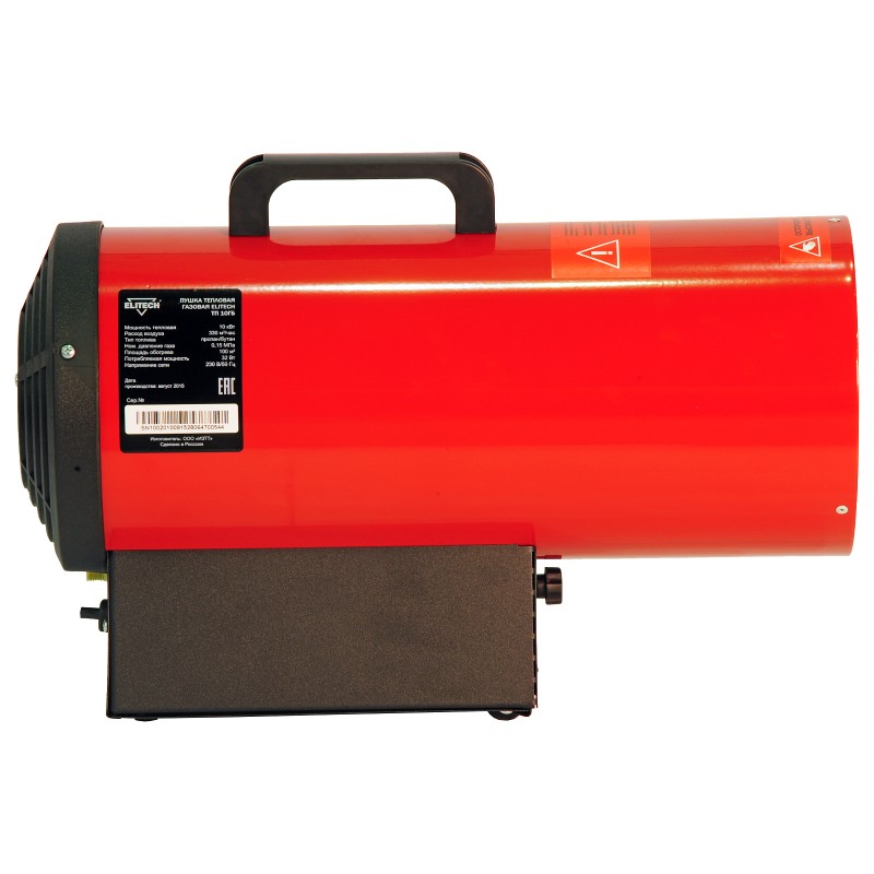 Пушка тепловая газовая Elitech ТП 10ГБ