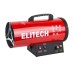 Пушка тепловая газовая Elitech ТП 10ГБ