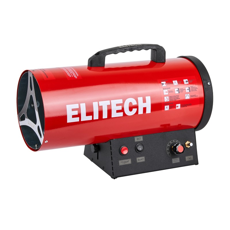 Пушка тепловая газовая Elitech ТП 10ГБ
