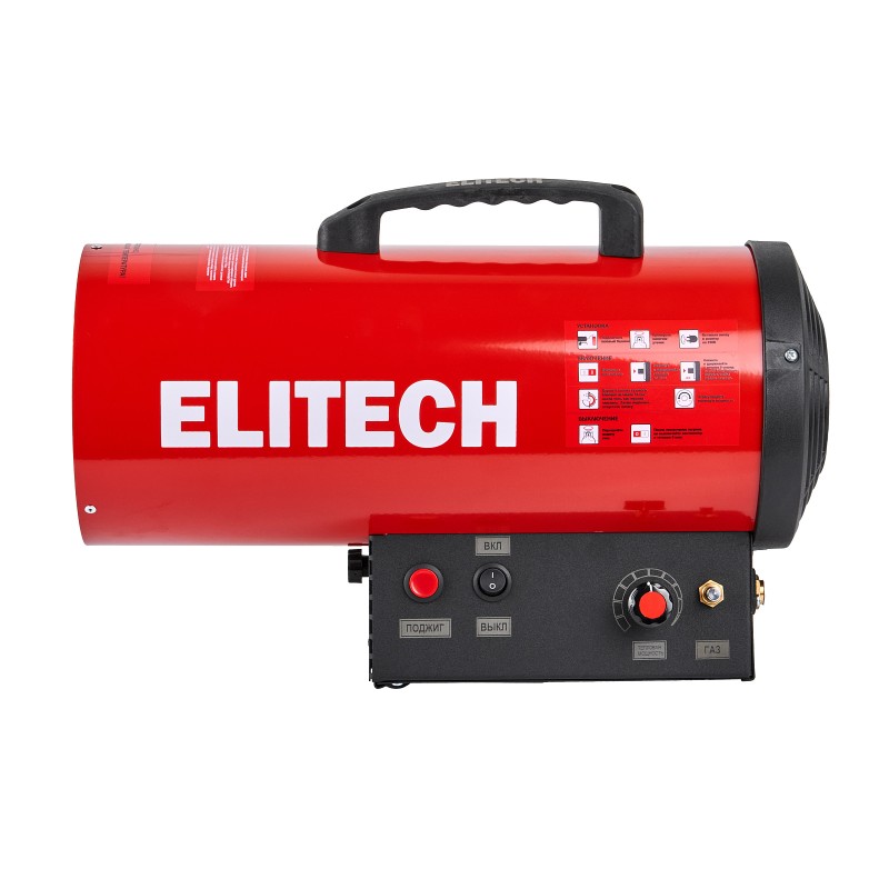 Пушка тепловая газовая Elitech ТП 15ГБ
