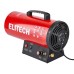 Пушка тепловая газовая Elitech ТП 10ГБ