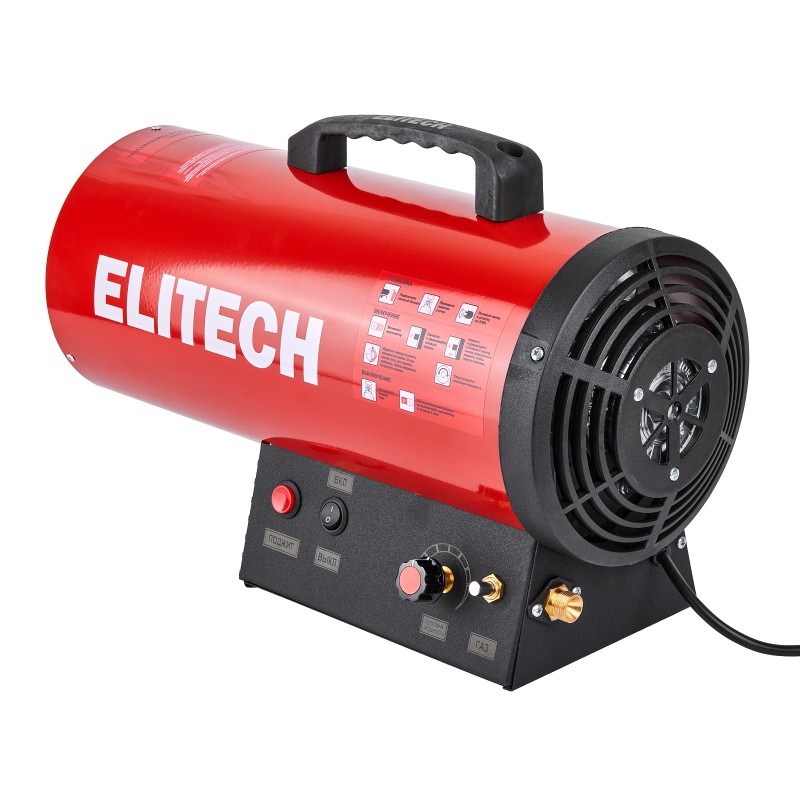 Пушка тепловая газовая Elitech ТП 10ГБ