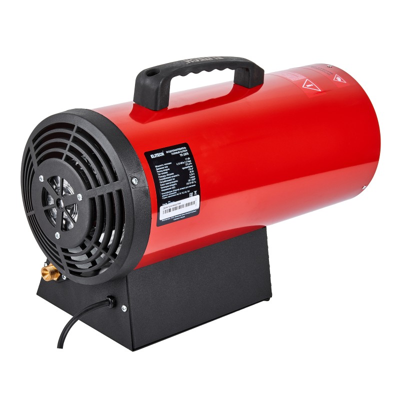 Пушка тепловая газовая Elitech ТП 15ГБ