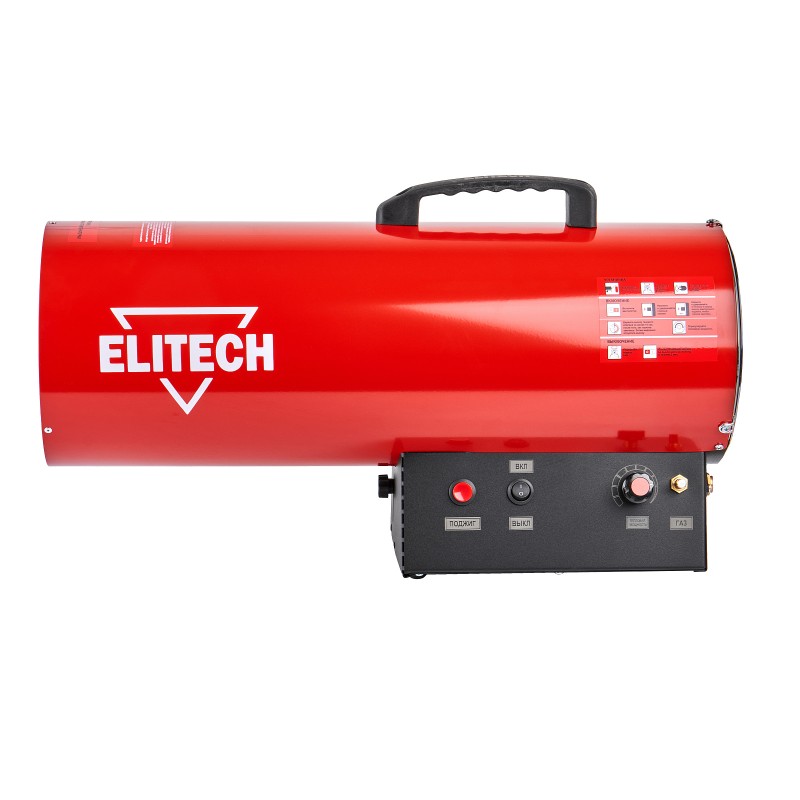 Пушка тепловая газовая Elitech ТП 30ГБ
