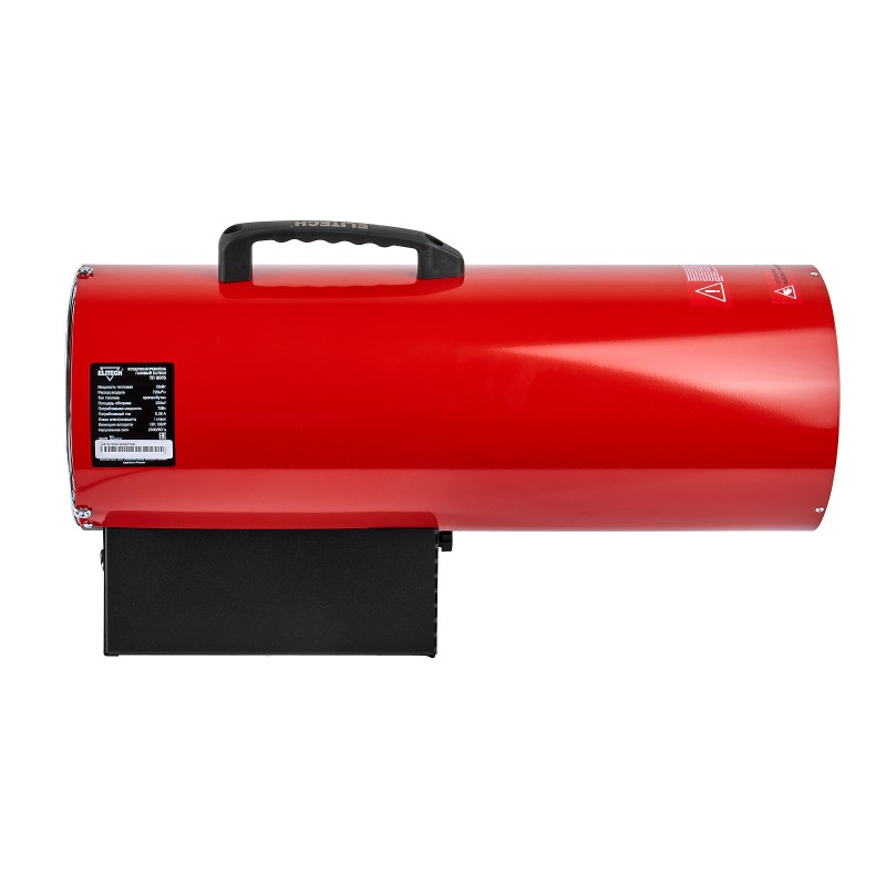 Пушка тепловая газовая Elitech ТП 30ГБ