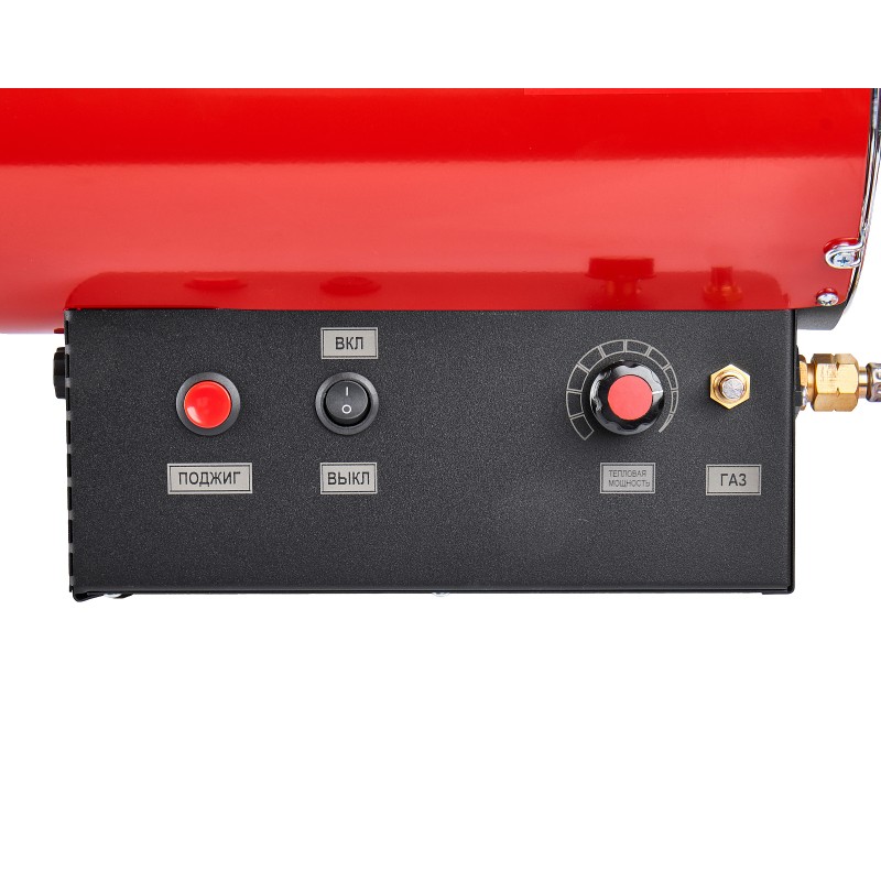 Пушка тепловая газовая Elitech ТП 30ГБ