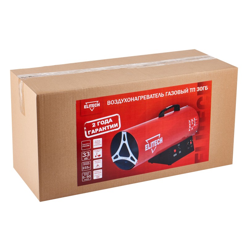 Пушка тепловая газовая Elitech ТП 30ГБ