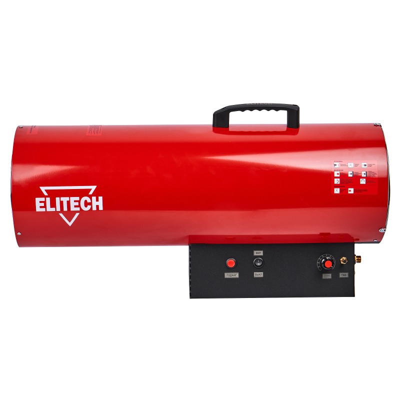 Пушка тепловая газовая Elitech ТП 70ГБ