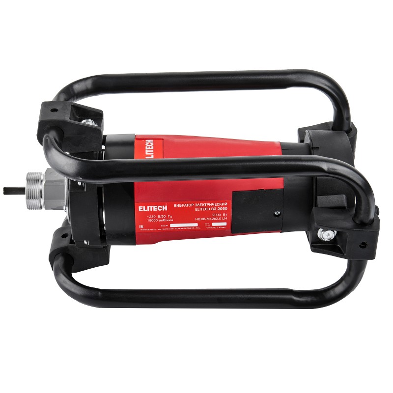 Вибратор электрический Elitech ВЭ 2050
