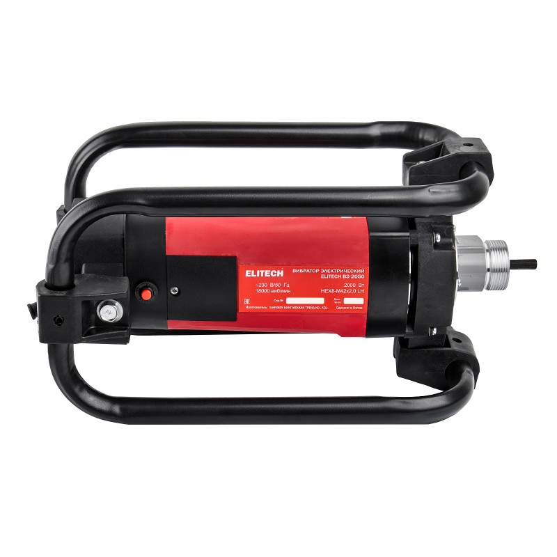 Вибратор электрический Elitech ВЭ 2050
