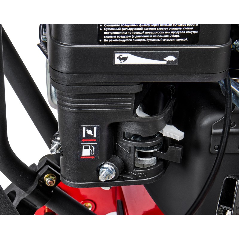 Плита витрамбовочная Elitech ПВТ 60БВЛ