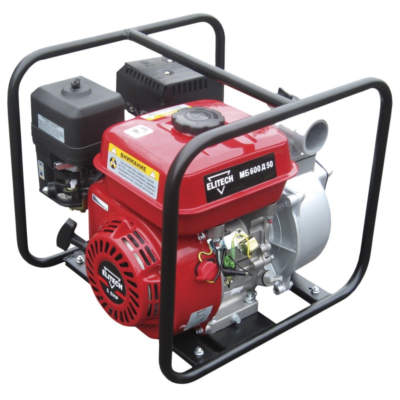 Мотопомпа Elitech МБ 600 Д 50