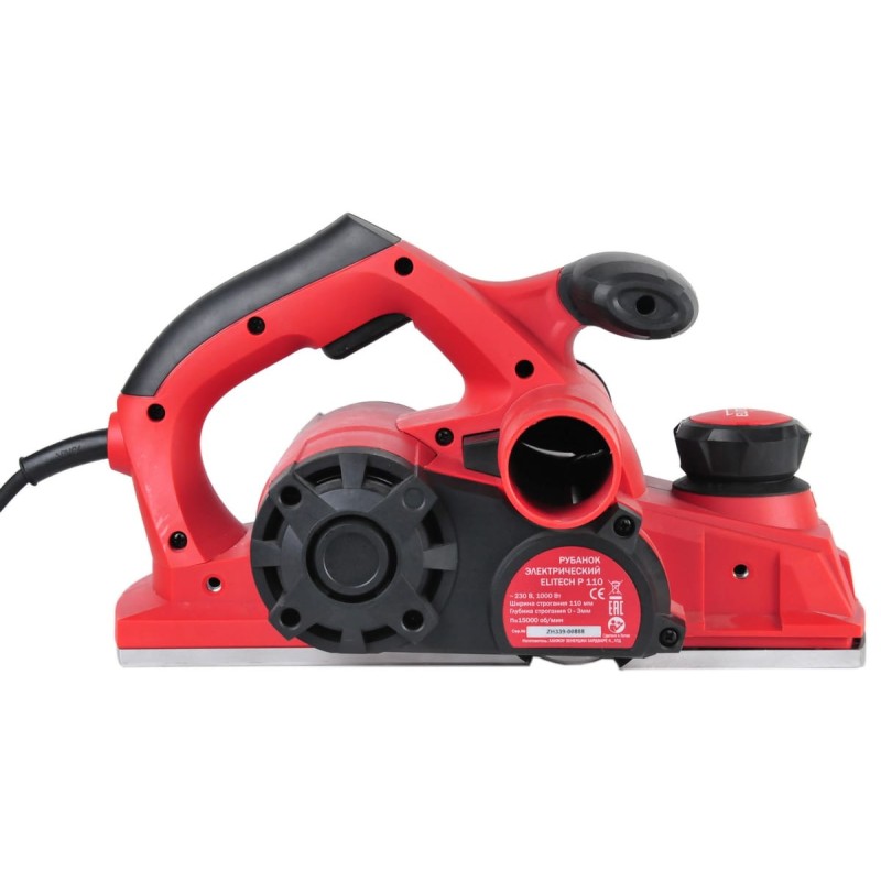 Рубанок Elitech Р 110