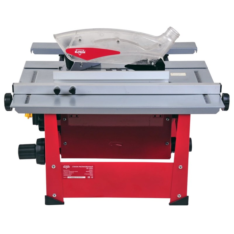 Станок распиловочный Elitech СР 1221