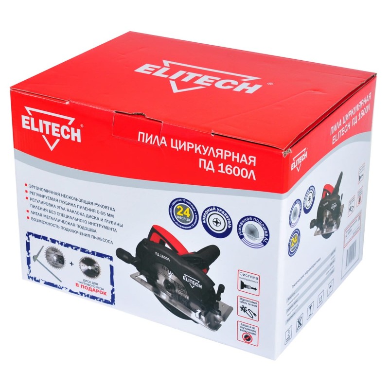 Пила дисковая Elitech ПД 1600Л