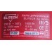Пила дисковая Elitech ПД 1600Л