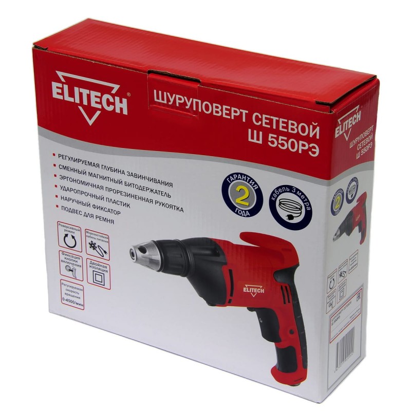 Шуруповерт сетевой Elitech Ш 550РЭ