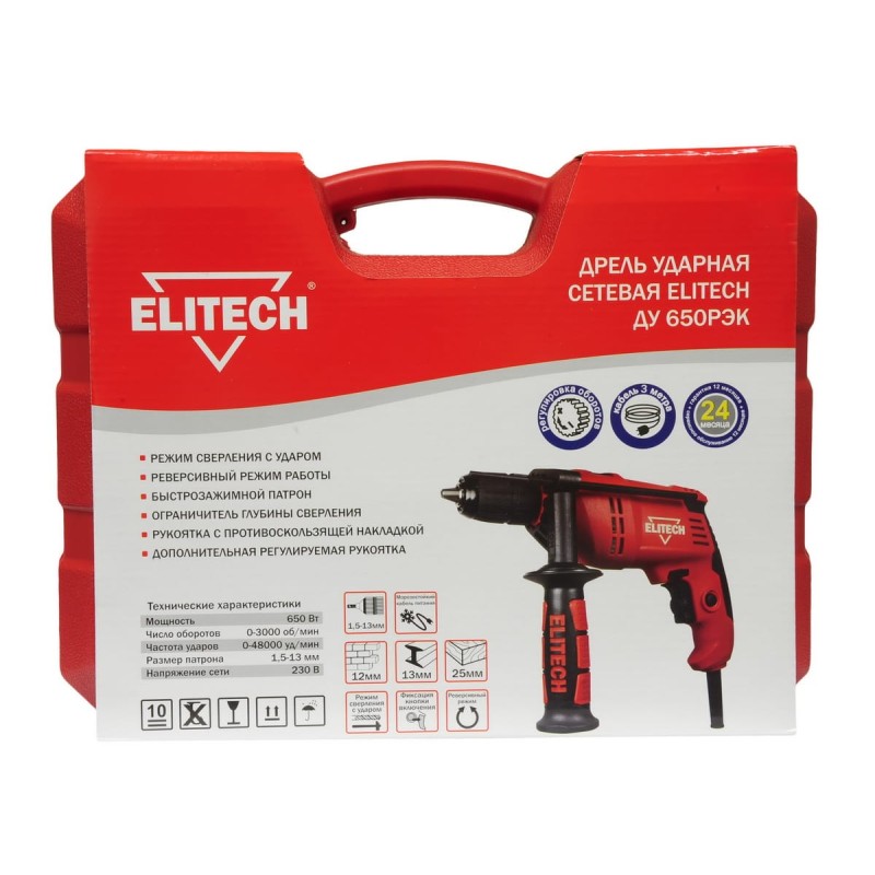 Дрель сетевая Elitech ДУ 650РЭК