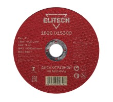 Диски отрезной по металлу Elitech 1820.015300