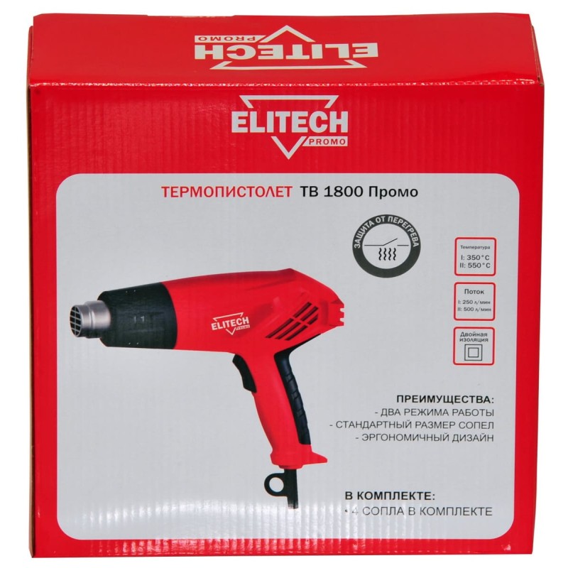 Фен технический (строительный) Elitech ТВ 1800 Промо