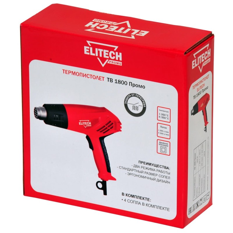 Фен технический (строительный) Elitech ТВ 1800 Промо