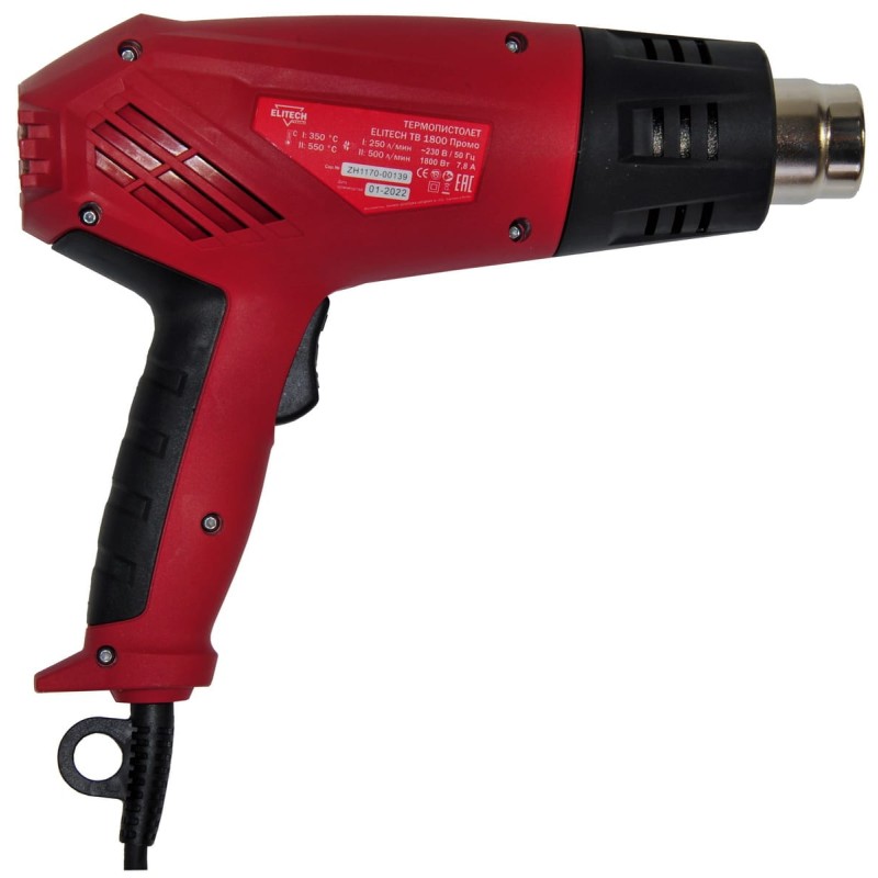 Фен технический (строительный) Elitech ТВ 1800 Промо