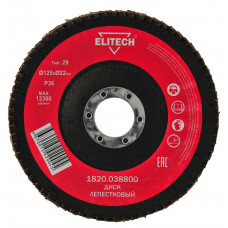 Диск лепестковый Elitech 1820.038800