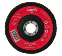 Диск лепестковый Elitech 1820.038900