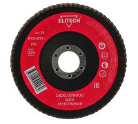 Диск лепестковый Elitech 1820.039000