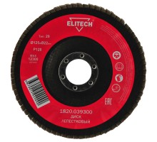 Диск лепестковый Elitech 1820.039300