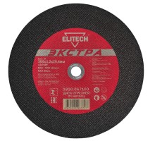 Диск отрезной по металлу, серия ЭКСТРА, супер-ресурс Elitech 1820.067100