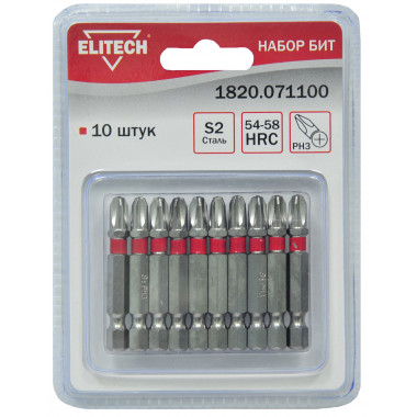 Набор бит Elitech 1820.071100