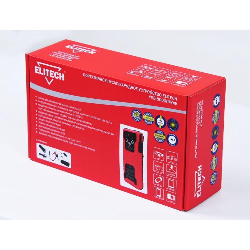 Портативное пуско-зарядное устройство Elitech УПБ 8000ПРОФ