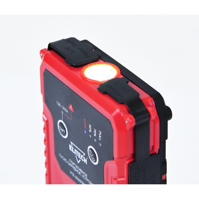 Портативное пуско-зарядное устройство Elitech УПБ 8000ПРОФ