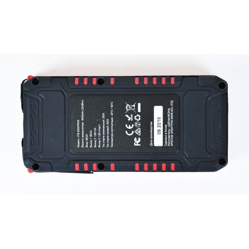 Портативное пуско-зарядное устройство Elitech УПБ 8000ПРОФ