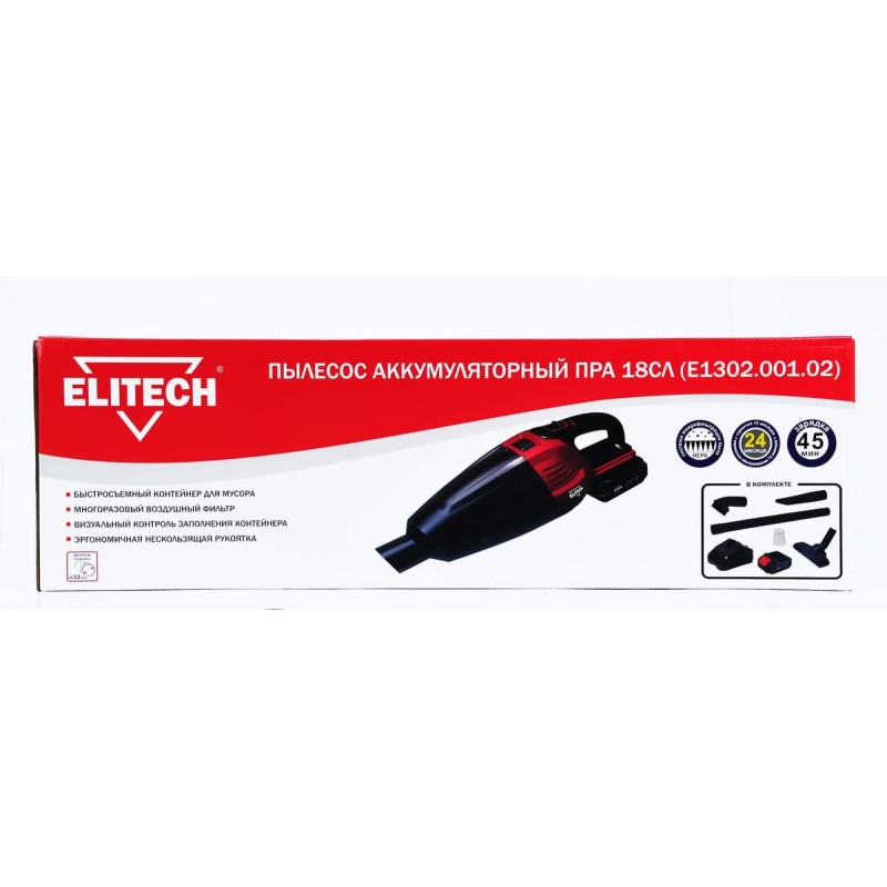 Аккумуляторный пылесос Elitech ПРА 18СЛ (E1302.001.02)