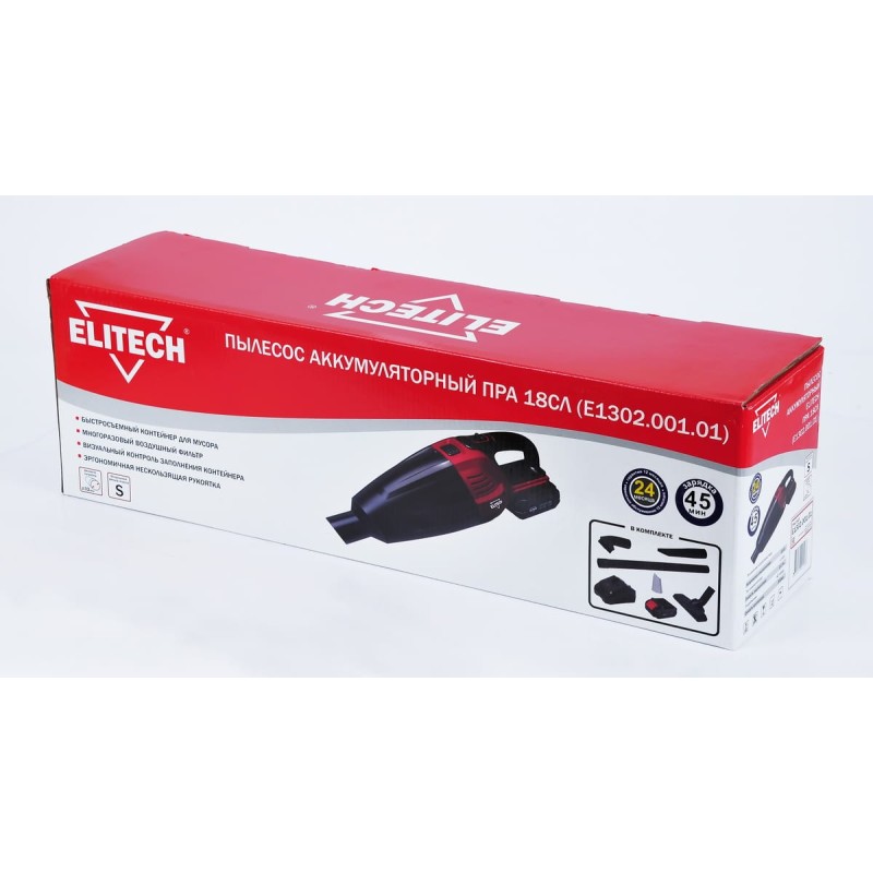 Аккумуляторный пылесос Elitech ПРА 18СЛ (E1302.001.02)