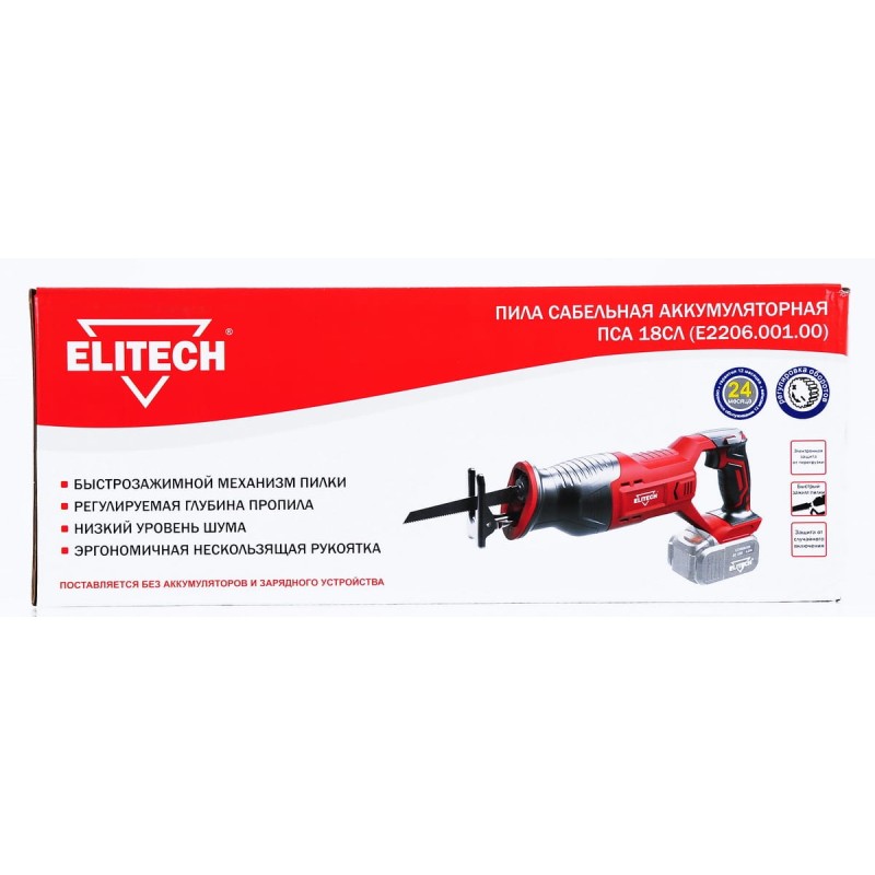 Аккумуляторная сабельная пила Elitech ПСА 18СЛ (Е2206.001.00)