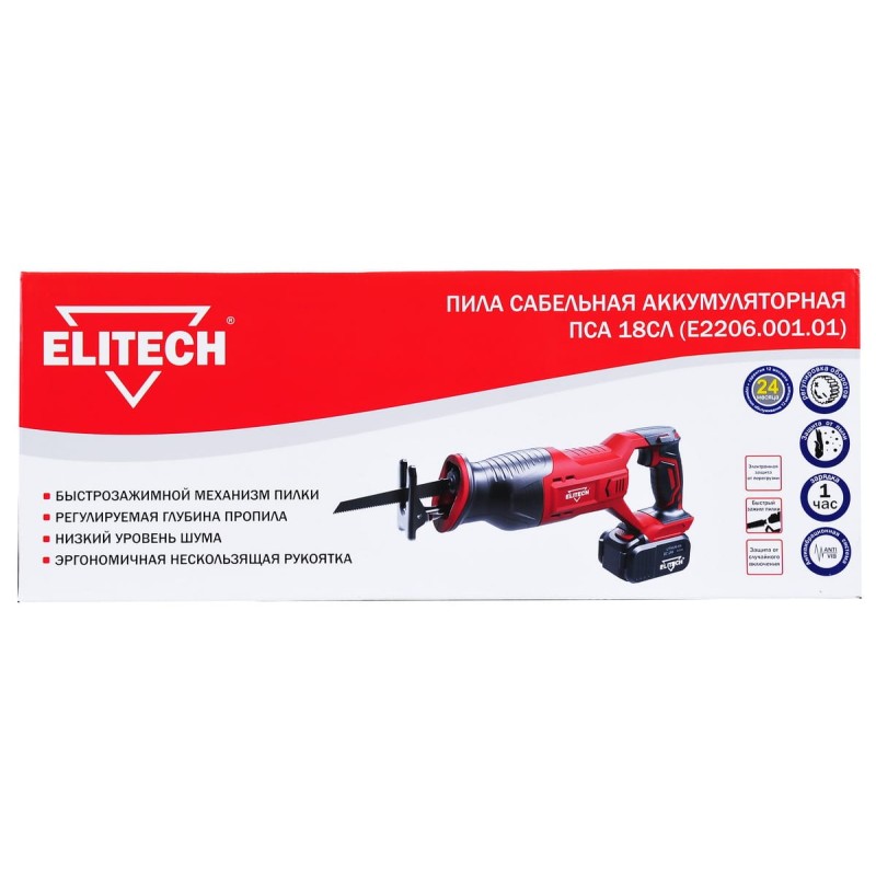Аккумуляторная сабельная пила Elitech ПСА 18СЛ (Е2206.001.01)