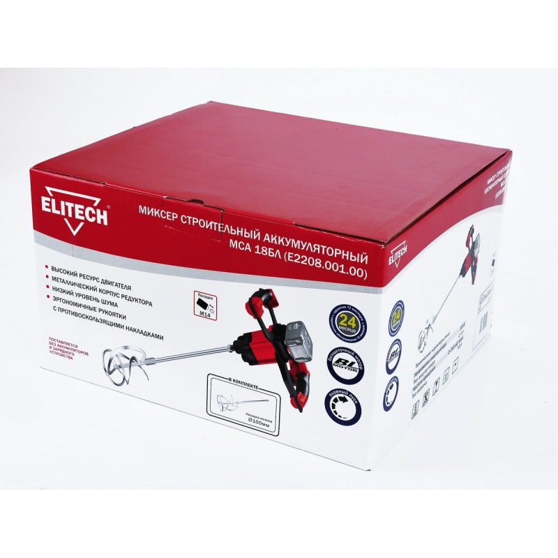 Аккумуляторный миксер Elitech МСА 18БЛ (Е2208.001.00)