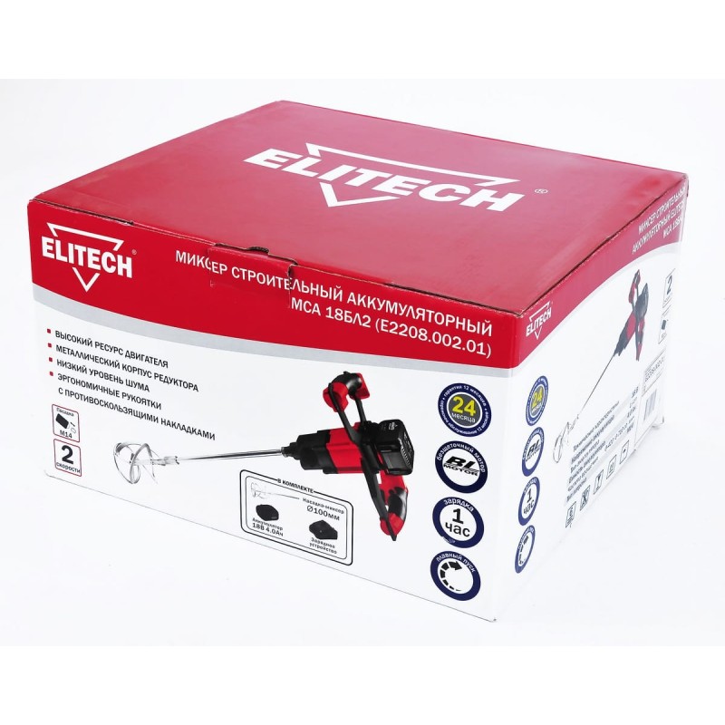 Аккумуляторный миксер Elitech МСА 18БЛ2 (Е2208.002.01)