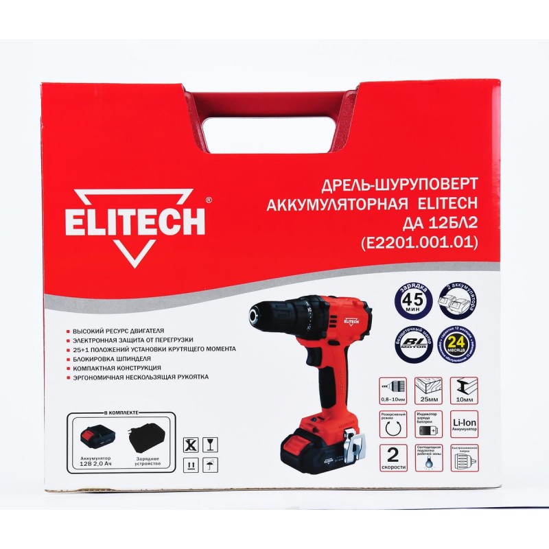 Аккумуляторная дрель-шуруповерт Elitech ДА 12БЛ2 ( Е2201.001.01 )