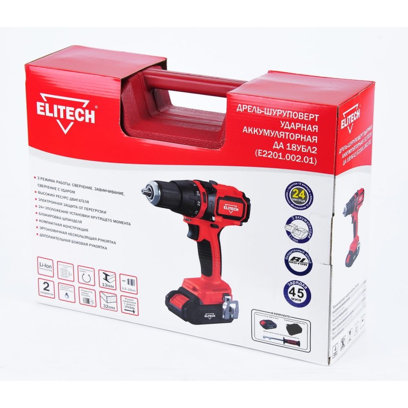 Аккумуляторная ударная дрель-шуруповерт Elitech ДА 18УБЛ2 (Е2201.002.01)