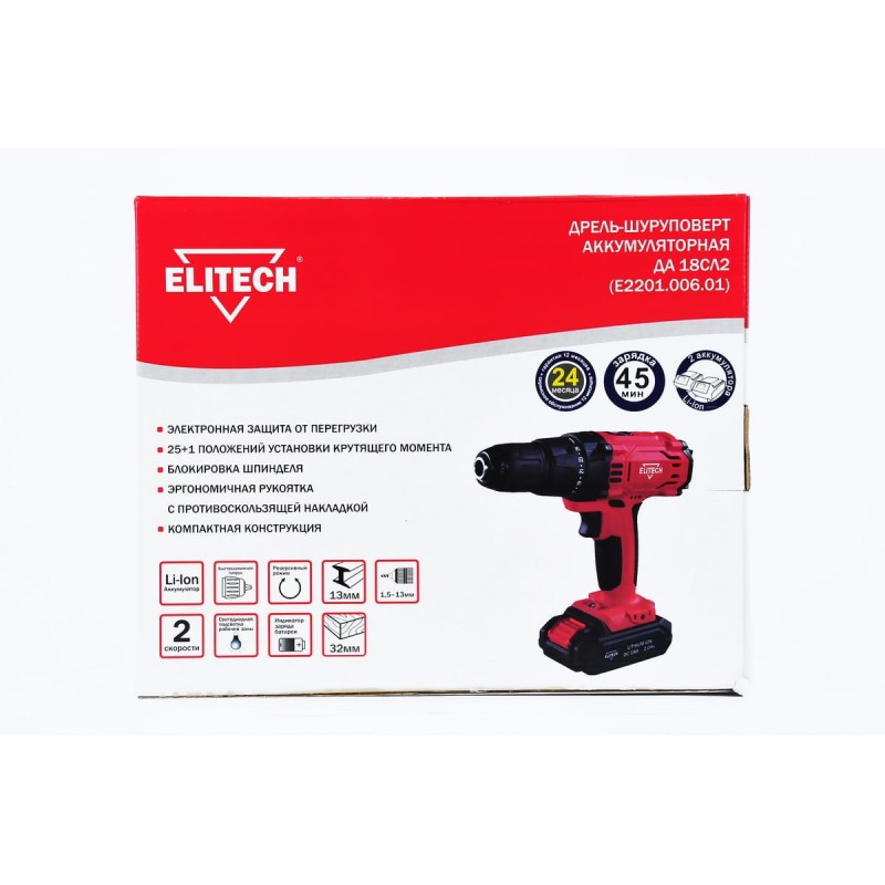 Аккумуляторная дрель-шуруповерт Elitech ДА 18СЛ2 (Е2201.006.01)