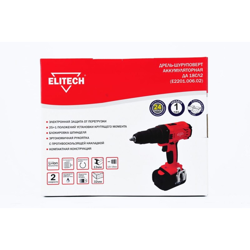 Аккумуляторная дрель-шуруповерт Elitech ДА 18СЛ2 ( Е2201.006.02)