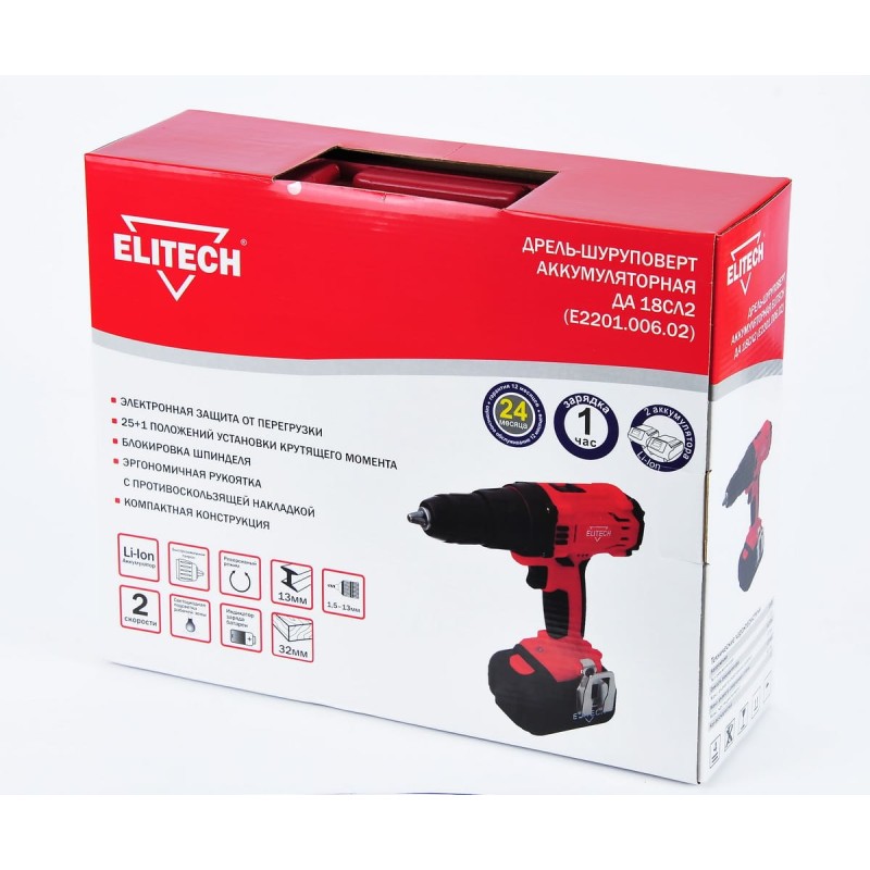 Аккумуляторная дрель-шуруповерт Elitech ДА 18СЛ2 ( Е2201.006.02)